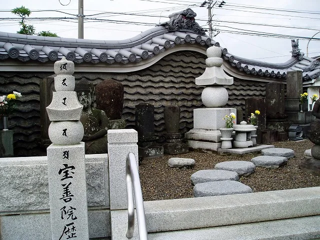 歴代住職墓地