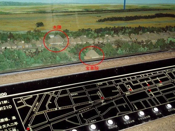 「東海道分間延絵図」