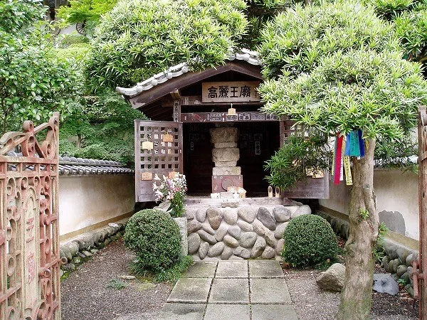 高麗王廟(若光王墓)